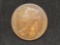 1862 Nova Scotia (Canada) 1 Cent Extra Fine/Almost Uncirculated Chocolate Brown