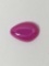 0.22 Ct Natural Pink Oval Cut Star Sapphire GGL Cert