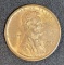 1909-VDB Lincoln wheat cent-first year of issue. Gem Uncirculated Red-brown. VDB initials on bottom
