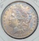 1896-p Morgan silver dollar Rainbow tone beautiful coin