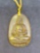 Persia Revolving sun god Medallion necklace