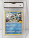 2021 Pokemon Mcdonalds Squirtle Holo GMA Gem MT 10