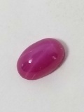 0.52 Ct Natural Pink Oval Cut Star Sapphire GGL Cert