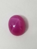 0.52 Ct Natural Pink Oval Cut Star Sapphire GGL Cert