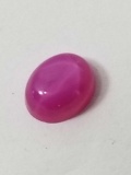 0.57 Ct Natural Pink Oval Cut Star Sapphire GGL Cert