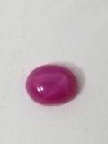 0.52 Ct Natural Pink Oval Cut Star Sapphire GGL Cert