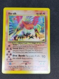 Pokemon card HO-OH holo