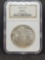 1882--O Morgan silver dollar MS-63