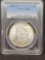 1881-O PCGS MS63 Morgan silver dollar