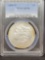 1880-O PCGS AU58 Morgan silver dollar