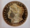 Morgan silver dollar 1882-S GEM BU DMPL Cameo Monster Mirrors high Grade PQ GEM