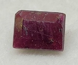 Square cut deep red Ruby 1.25ct gemstone