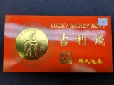 2018 Lucky Money Year of the Dog 8888 US $1 Note in BEP Holder