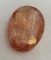 Oval cut Spinel gemstone 1.87ct