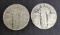 1925 & 1929 standing liberty quarter