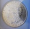 Morgan silver dollar 1879 P AU55+ Target Toned Beauty Nice coin