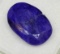 Royal blue Sapphire 8.31ct huge oval cut stone