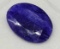 Royal blue Sapphire 7.03ct large oval cut stone