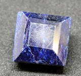 Blue Square cut Sapphire 10.42ct gemstone