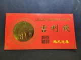 2018 Lucky Money Year of the dog 8888 Us $1 Note in Bep Holder