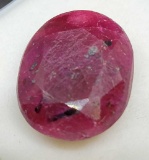 Oval cut red Ruby 12.90ct gemstone