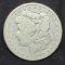 1891-CC Carson city Key Date Morgan Dollar-Rare Coin