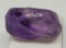 Rough Purple Amethyst 53.94cts gemstone