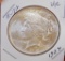 Peace silver dollar 1924 gem bu Frosty white original pq beauty