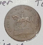 1863 Civil War Token Union Forever: First in war, First in Peace in Extra Fine