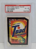 1975 Topps Wacky Packs Toad Bubble Bath PSA 6