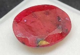 8.50cts oval cut Red Ruby gemstone