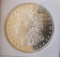 Morgan silver dollar 1879 Gem BU Ultra rare glassy pl proof like stunner cameo obv