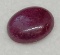 1.96ct oval cut Ruby gemstone with ID card