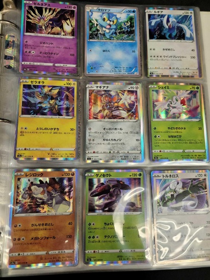 Binder of Japanese pokemon cards holo, reverse holo, Rare