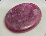 Oval Cabochon cut Red Ruby 11.14cts gemstone