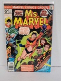 1977 Marvel Comic Ms. Marvel #1 Comic Book