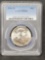 PCGS 1961-D MS64 Franklin Half So Close to Full Bell Lines