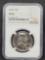NGC 1959 PF65 Proof Franklin Half