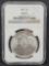 NGC 1889 MS62 Morgan Dollar Beginning of the Rare Dates