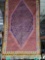 Unique rug