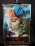 Framed poster print