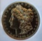 Morgan Silver Dollar 1885 S Rare date blazing BU++ Frosty key date