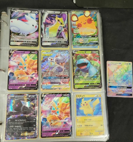 binder of newer pokemon cards Gx V EX holo