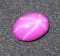 Pink lady star Sapphire 1.17ct nice star and color cabochon cut