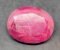 Ruby Blood Red Monster size 599.5ct oval cut Gemstone