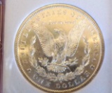 Morgan silver dollar 1880 s gem bu pl blazing stunner ms+++++ nice cameo