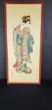 Framed Early 20th century Japanese art.