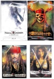 Pirates of the Caribbean Movie Posters.