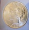 Peace silver dollar 1923 gem bu blazing frosty white from obw roll