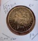 Morgan silver dollar 1887 rare ddo dble date vam nice find